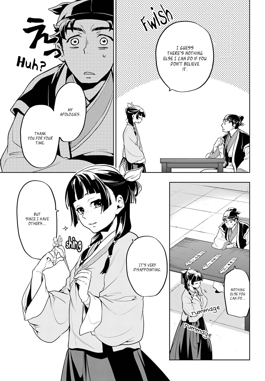 The Apothecary Diaries, Chapter 10 image 21